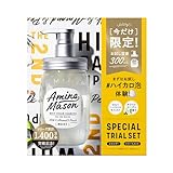 アミノメイソン シャンプー トリートメント ディープモイスト お試し容量 限定キット Amino Mason アミノ酸 ノンシリコン オーガニック ボタニカル 成分 コンディショナー アミノ酸系 300ml ボトル シャンプーボトル おしゃれ [限定キット] ヘアケア 日本製 ホワイトローズの香り