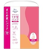 Amazon | アテント パンツL 超うすパンツ 32枚 下着爽快 エレガント