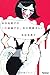 本谷有希子の この映画すき、あの映画きらい 本谷有希子の この映画すき、あの映画きらい
