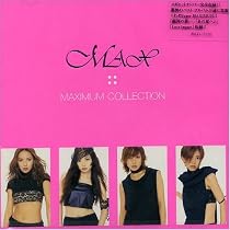 Amazon.co.jp: Precious Collection 1995-2002: ミュージック