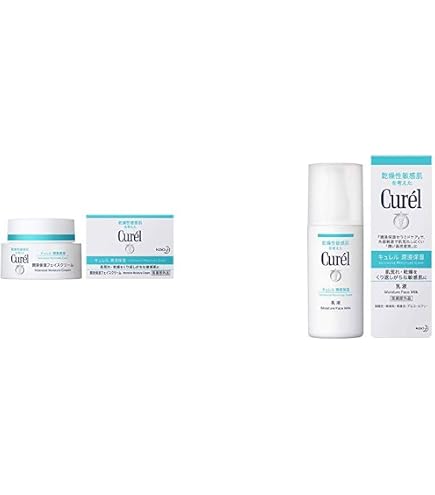 Amazon | キュレル CUREL 潤浸保湿フェイスクリーム 40g [並行輸入品