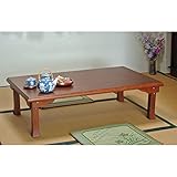 折れ脚角座卓 幅120cm 木製