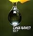 これはなみだ? (かがくのとも絵本) これはなみだ? (かがくのとも絵本)