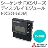 三菱電機 FX3G-5DM FX3Gシーケンサ用 ディスプレイモジュール NN