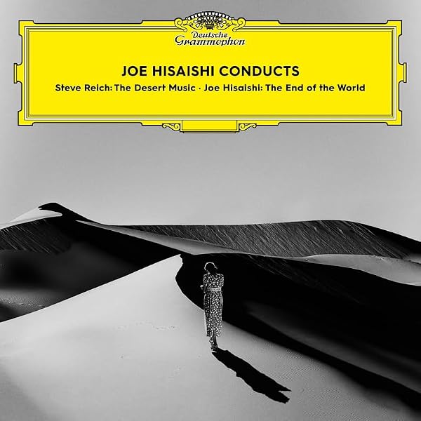 Amazon | Joe Hisaishi in Vienna | 久石 譲 | 交響曲・管弦楽曲