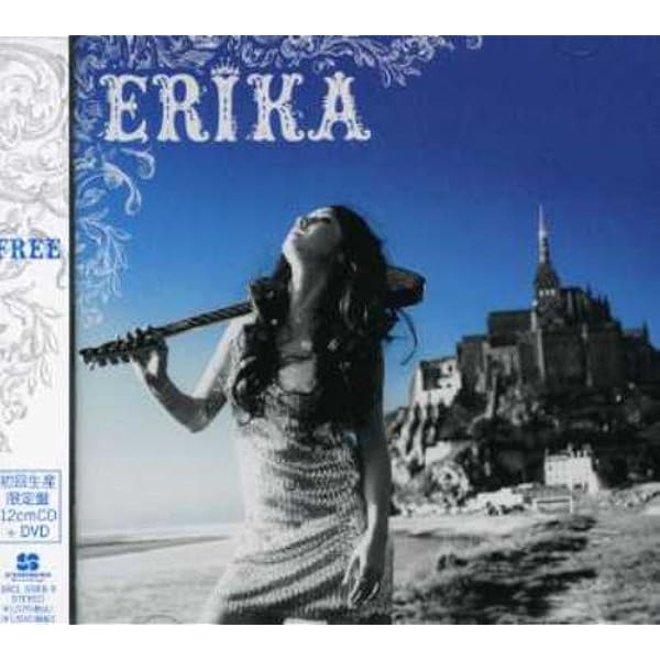 Amazon Free 初回生産限定盤 Dvd付 Erika J Pop 音楽