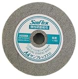 サンフレックス(samflex) 弾性研磨砥石 No.3232