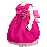 (アリサナ) arisanaフェアリーフラワーチュールドレス/ブローチ付き ベビー 95cm(24) フーシャピンク(濃いピンク)