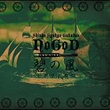 �ɂ̕�-�~�h���m�J�[-(��/���D��/��)