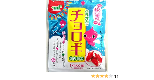 想像を超えての き 村岡食品工業 チョロギ 梅風味 g 10袋 12セット 21新発 Smartcpns Com