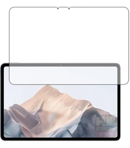 Amazon | nubia Pad Pro タッチペン | nubia | タッチペン 通販