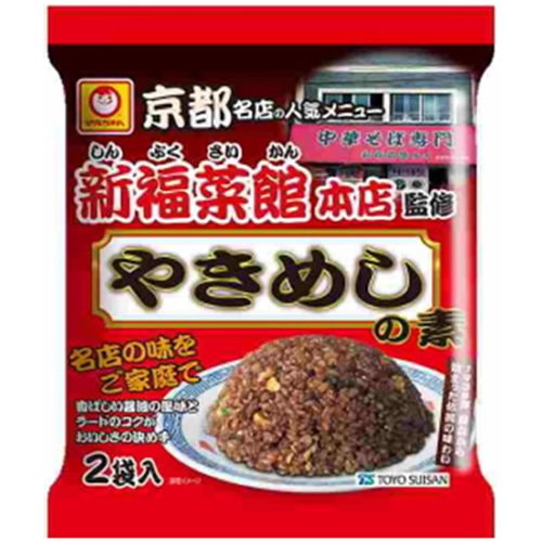 マルちゃん 京都 新福菜館本店監修 やきめしの素