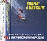 �T�[�t�B���E�A���h�E�h���b�M��