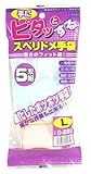 おたふく手袋 手にピタッとするスベリ止手袋 5双組 L G-582