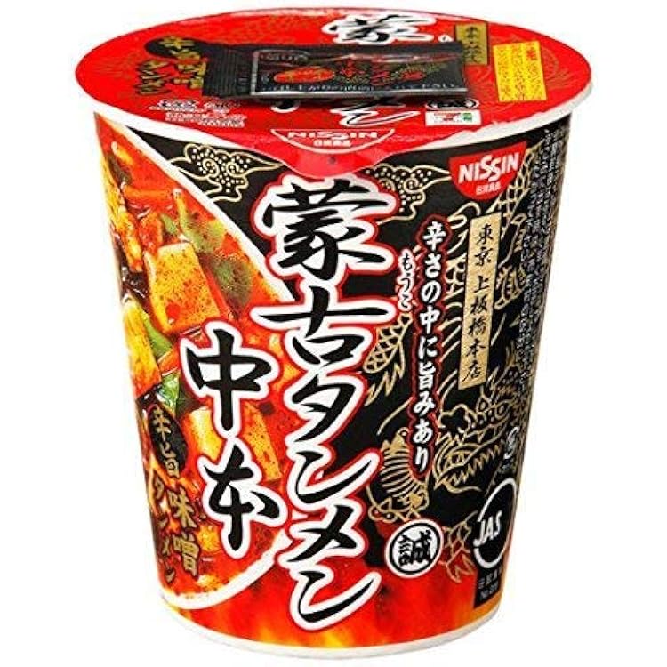 Amazon.co.jp: 蒙古タンメン中本 辛旨味噌タンメン 118g 3個セット