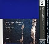 ���C���E�C���E�W���p�� 1994 Vol.2