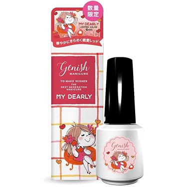 【早い者勝ち❤️】I マニキュア　ネイル　まとめ売り　ネイルポリッシュ Amazon.co.jp 最新リリース: マニキュア・ネイルポリッシュ の新着