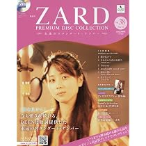 Amazon.co.jp: ZARD プレミアム ディスク・コレクション 全国版(37