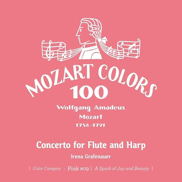 Amazon.co.jp: モーツァルト:フルートとハープのための協奏曲