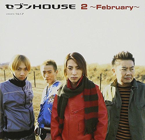 2～February～ | 7HOUSE | オリコンニュース（ORICON NEWS）