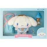 サンリオ(SANRIO) ぬいぐるみおせわセット シナモロール シナモン Cinnamoroll キャラクター 14×6×12cm 512991