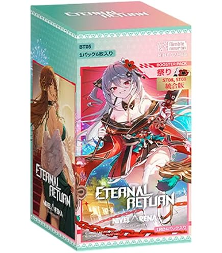 Amazon.co.jp: 【箔押しサインパラレル】ニケ ニベルアリーナ BT02-028