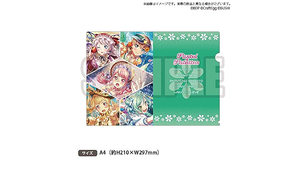 Amazon バンドリ ガールズバンドパーティ クリアファイルver 6 Pastel Palettes 丸山彩 氷川日菜 白鷺千聖 大和麻弥 若宮イヴ ポピパ ガルパ アニメ 萌えグッズ 通販 Amazon バンドリ ガールズバンドパーティ クリアファイルver 6 Pastel Palettes 丸山彩 氷川日菜 白鷺千聖 大和麻弥 若宮イヴ ポピパ ガルパ アニメ 萌えグッズ 通販