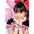 舞台「恋するハローキティ DVD」