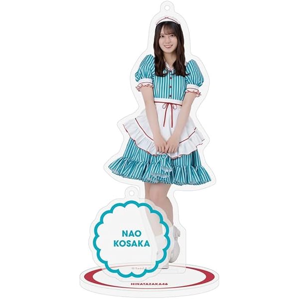 Amazon.co.jp: [日向坂46] アクリルスタンドキーホルダー Happy