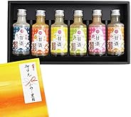 お中元 夏ギフト 21 Amazon