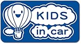imoninn KIDS in car ステッカー　【マグネットタイプ】　No.32　気球　（青色）