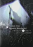 2014.1.18(sat)�ԍ�BLITZ Moran Oneman Live�uThe Romantic Movement�v�`�N���ׂɂ��ł͖��`