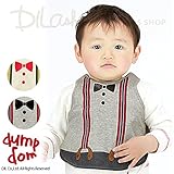 (ダンプドム) dumpdomエプロンスタイdumpdom F(50～70cm) グレー