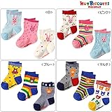 （ミキハウス）MIKIHOUSE ホットビスケッツ ３足1,050円 HBクルーソックスパック (17-19cm, 白（01）)
