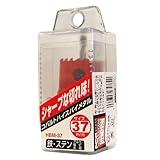 ニコテック コバルトハイスホールソー HBM-37