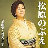 �����̂Ԃ��S�ȏW�`�\�o�݂��`