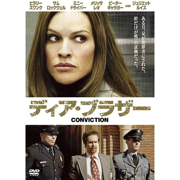★レア★90s映画◎セルDVD『摩天楼を夢みて』｜★掘出し物‼︎｜DL-431 ☆レア☆90s映画◎セルDVD『摩天楼を夢みて』｜☆掘出し物‼︎