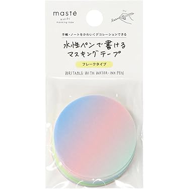 Amazon.co.jp 最新リリース: マスキングテープ の新着ランキングです。