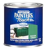 Rust-Oleum 1938730 Painters Touch Latex, Hunter Green [並行輸入品]