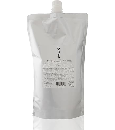 Amazon | MUKII THE serum shampoo セラム シャンプー 全包囲ケア