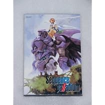 Sequence palladium2 〜闇の笑声〜 Windows95/98 シークエンス・パラディウム2 闇の笑声 リパッケージ版 ハガキ