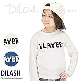 (ディラッシュ) DILASH起毛天竺長袖Ｔシャツ/春 ロンＴ 110 ブルー