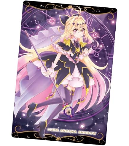 Amazon.co.jp: キュアラブリー HR プリキュアカードウエハース11