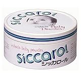 和光堂 シッカロール 紙箱 140g