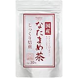 国産 なたまめ茶 3g x 30包 1個【テトラ型ティーバッグ/じっくり焙煎/国産白ナタマメ使用（岡山・兵庫県産）/おいしい/健康食品/安心国内製造/コプリナ】