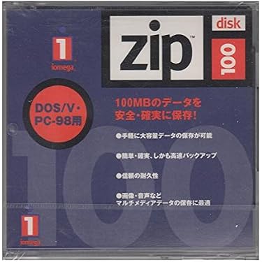 Amazon.co.jp 売れ筋ランキング: ZIPメディア の中で最も人気のある