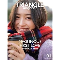TRIANGLE magazine 01 乃木坂46 井上和 cover