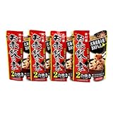 おかしのマーチ 井村屋 お赤飯の素 2合炊き 4個入り