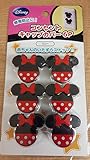【ディズニー】かわいい♪コンセントキャップカバー　ミニー　（６個入り）
