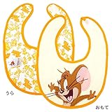 ジェリー リバーシブルスタイ (よだれかけ/ベビーエプロン) (トムとジェリー) ディズニー ベビー用品